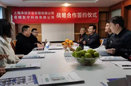 1640858164137503.jpg 694116597123.jpg